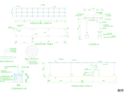 其他建筑 透光顶自行车棚 施工图