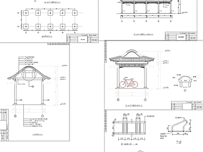 中古其他建筑 仿古自行车棚 施工图