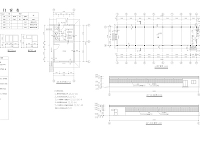 其他建筑 车棚 施工图