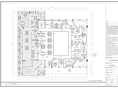 现代整体办公空间 办公内装竣工图 施工图