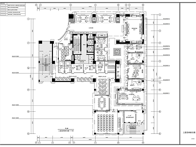 现代整体办公空间 建行支行管理中心 施工图