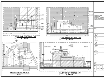 现代整体办公空间 欧风格办公楼施工 施工图