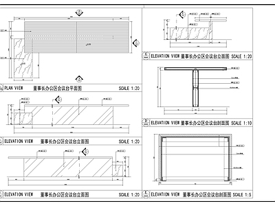 现代整体办公空间 成都青羊南区办公 施工图