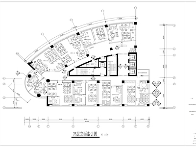 现代整体办公空间 实业办公空间施工 施工图