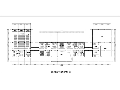 现代办公楼建筑 总部办公楼 施工图