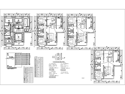 电气节点 D5户型电气大样 施工图