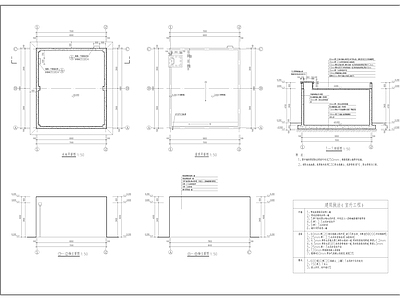 其他建筑 地上消防水池 施工图