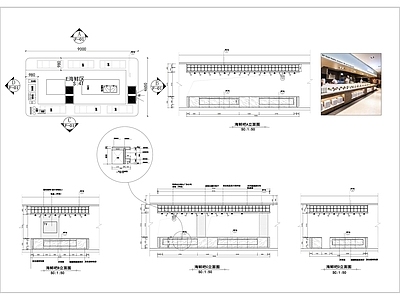 现代简约家具节点详图 柜体节点 海鲜自助餐台 施工图