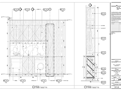 现代家具节点详图 现代公寓 施工图