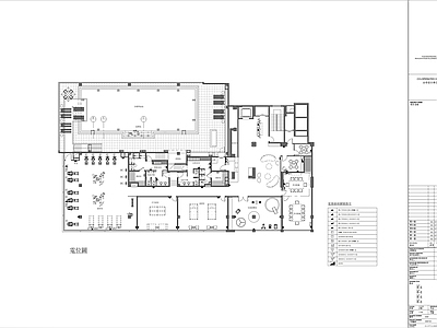 现代会所 休闲会 施工图