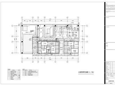 现代会所 中式休闲会所 施工图