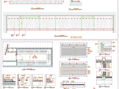 现代家具节点详图 节点 家具 工装家具 固定家具 施工图