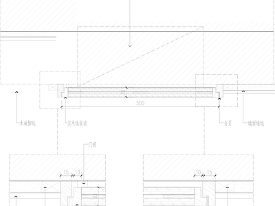 现代家具节点详图 暗藏节点 施工图