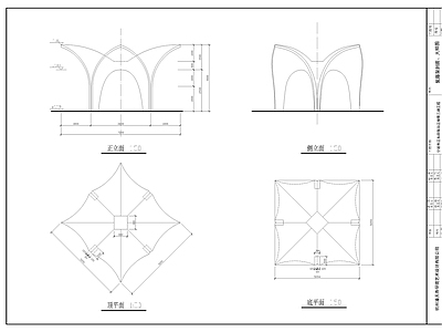 现代亭子节点 贝壳亭 施工图