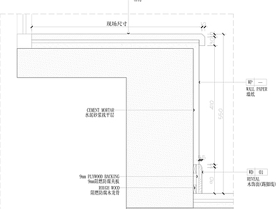 现代窗节点 飘石材节点 台石节点 家装节点 施工图