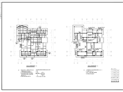 砌体结构 自建房 施工图