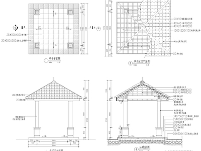 亭子节点 四角亭 凉亭 施工图