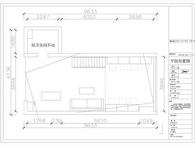 现代其他商业空间 美容美发 施工图