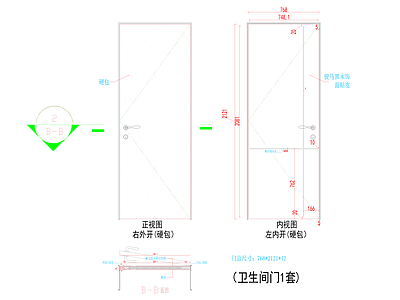 轻奢极简卫生间 轻奢极简 干湿分离 别墅 主卧 下沉式 施工图