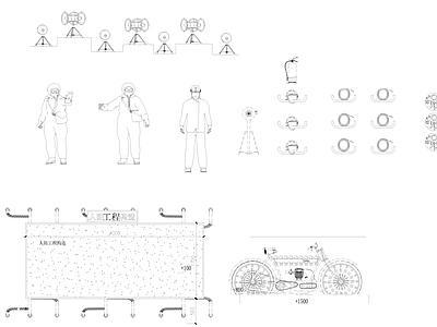 现代人物 消防道具灭火 施工图