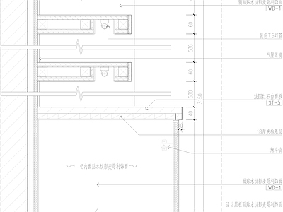 现代家具节点详图 大堂酒柜详图 施工图