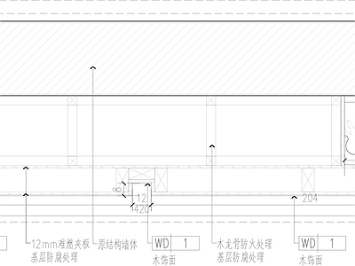 新中式家具节点详图 挡帘屏风 屏风节点 施工图