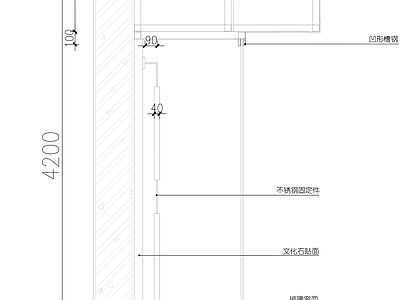 现代家具节点详图 铝塑板玻璃节点 施工图