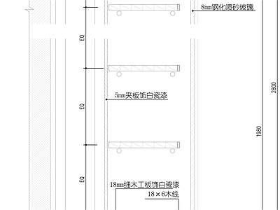 现代家具节点详图 展柜横剖节点图 柜体节点 施工图