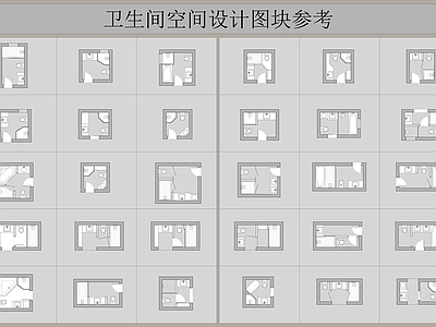 其他家装平面图 平面图 空间布局 平面方案 施工图