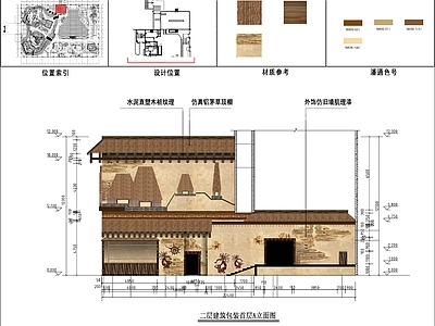 景观平面图 彩平图 施工图