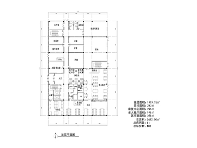 现代养老院 平面 施工图