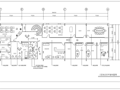 现代其他商业空间 汽车贸易装修 施工图