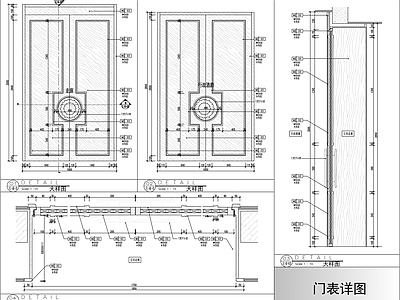 新中式门节点 双开大样图 施工图