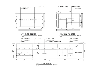 现代家具节点详图 节点 现代科技风接待台 施工图