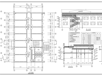 现代商业街 三栋二层临街小店 施工图