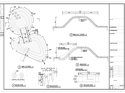 校园景观 幼儿园景观 游乐设施 施工图