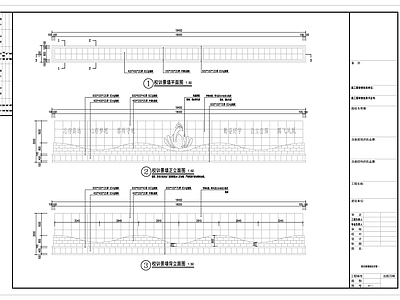 现代校园景观 校训景墙 施工图