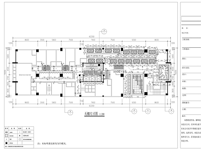 现代其他休闲娱乐空间 咖啡会所室内装饰 施工图