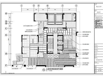 现代其他公共空间 月子会所三层施工 施工图