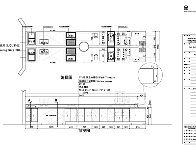 现代家具节点详图 咖啡店家具图纸 施工图