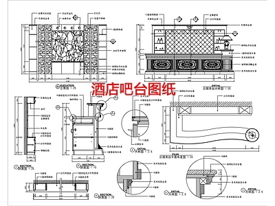 现代酒店 图纸 施工图