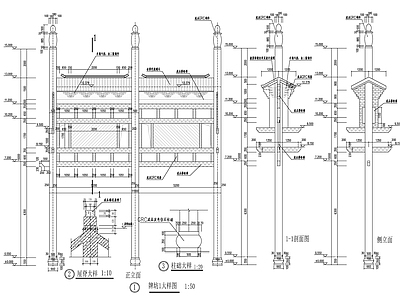新中式其他景观 2个牌坊 施工图