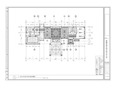 中式会所 中式风格会所 公共区域室内装 施工图