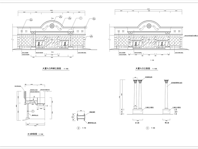 现代酒店 宾馆装饰设计图 施工图