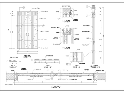 现代门节点 双开装饰木详图 施工图