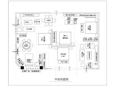 现代简约其他商业空间 家具 商场专卖空间展示 工装设 施工图