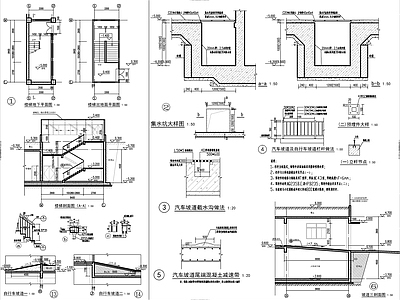 现代其他建筑 二层地库建施图 施工图