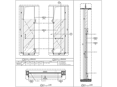 现代门节点 淋浴间玻璃节点 施工图