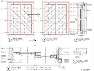 现代门节点 别墅木节点大样 木套节点大样 施工图
