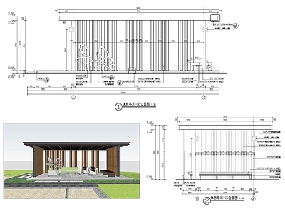 现代极简廊架节点 现代风格景观廊架 施工图